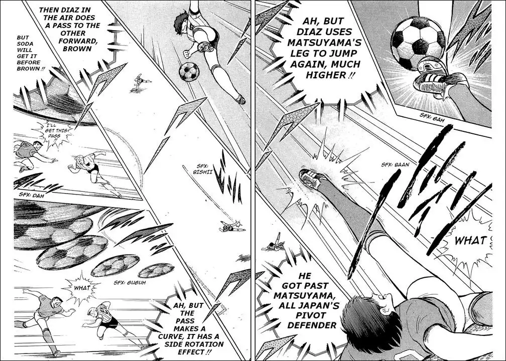 Captain Tsubasa Chapter 94 11